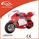 Air Cooled Motorcycle With CE 49cc Cheap for Sale thumbnail-1