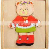 Wooden Bear Family Dress-up Puzzle thumbnail-5