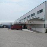 Anhui Shuanghui Bamboo Production Co., Ltd. company overview - view 1 thumbnail