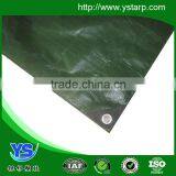 Awning Tarpaulin Car Cover , Tarpaulin Sheet , PE Plastic Tarp thumbnail-1