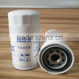High Efficience Car Oil Filter for Truck thumbnail-3