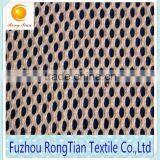 Wholesale Polyester White Warp Knitted 400g Mesh Fabric for Chair Covers thumbnail-2