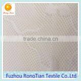 Wholesale 100 Polyester Warp Knitted Jacquard Mesh Fabric for Mosquito Net