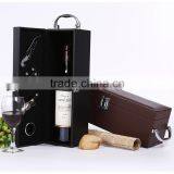 China Manufacturer Luxury Custom Design PU Leather Wine Box thumbnail-3