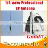 Fmuser 1/4 wave Professional GP Antenna 4g modem external antenna