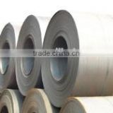 High quality cold rolled carbon steel steel strip coils