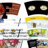 Stocklot 170-350 Gsm PE Coated Paper Cup Fan thumbnail-1