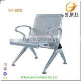 Aluminum Alloy 2-seater Airport Waiting Chairs YA-107 thumbnail-5