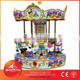 Attractions Indoor Kids Games Coin Swing Rides Electrical Children's Carousel