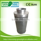 High quality top sale greenhouse kits 4inch carbon air filter