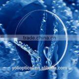 1.67 Mr-7 Asperical Super Hydrophobic Yellow Green Emi Uv400