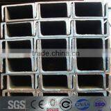 Hot Rolled Channel Steel Bar 100x50x5.0 mm