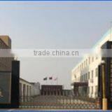 2015 Hot Sell Cold Resistant Conveyor Belt