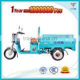 Most Comprehensivel Used Delivery Electric Motorized Tricycles for Adults
