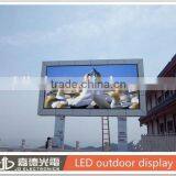 Giant screen P16 outdoor movie hd dvd