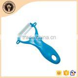 Useful and Simple Kitchen Peeler Set Including Parer, Grater and Julienne Peeler