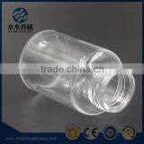 140ml Clear Round Glass Pharmaceutical Bottle for Capsules thumbnail-6