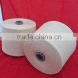 Factory supply cotton yarn raw white yarn