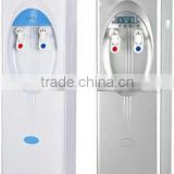water dispenser with led display whit and silver colors fridge room