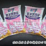 Prime Quality Cheap Factory Price Ice Cream Machine thumbnail-5