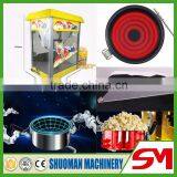Long Life and Working Stable Popcorn Machine Price thumbnail-3