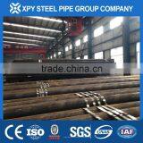 Water Well Casing Pipe Casing Coupling Iron Pipe