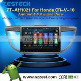 Latest Android4.4.4 system up to 5.1 car multimedia for Honda CRV 2013 2015 MCU 1.6G 4 core 3g wifi APP