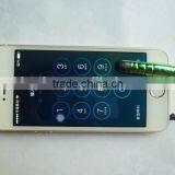 Hot-selling Plastic Touch Ends thumbnail-4