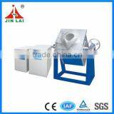 Environmental Energy Saving Copper Brass Bronze Scrap Induction Melting Furnace Price (JLZ-15) thumbnail-1
