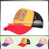 Custom 5 Panel Trucker Mesh Cap Wl-0155