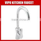 Modern Arch Single Control Deck Mounted Kitchen Faucets 9410 thumbnail-1