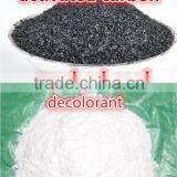 Activated Carbon for Monosodium Glutamate Factory thumbnail-1