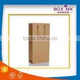2016 Wholesale Handmade Brown Kraft Wine Paper Bag thumbnail-2