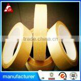 High Quality Self Adhesive Brown Kraft Paper by Manufacture for Printing thumbnail-2