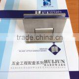 HJ-107 New Design Bathroom Glass Clamp/Zinc Alloy Bathroom Glass Clamp/Quality Bathroom Glass Clamp thumbnail-3