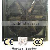 Galvanized Sheet Battery Operated Exhaust Fan thumbnail-3