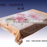 Floating Blanket thumbnail-1