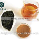 Best Quality and Competitive Price 100% Pure and Natural Organic Green Tea Extract50%-98% thumbnail-2