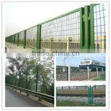 Welded Wire Fence Panels Used in Railway ,highway ,garden (anping Manufacturer ISO9001)