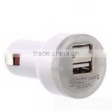 Promotional Micro Portable Dual Usb phone car charger