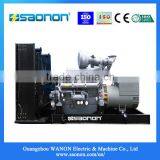 70 Kva Diesel Generator High Voltage Generator thumbnail-5