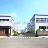 Zhejiang Goldlink-Arntz Saws Co., Ltd. company overview - view 1 thumbnail