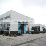 Anhui Zengran Packaging Technology Co., Ltd. company overview - view 3 thumbnail