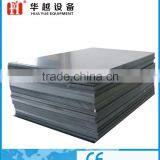 Photo Album Pvc Sheets,white Pvc Sheet, Black Pvc Sheet thumbnail-2