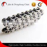 ATC250R (83-84) 520-90 ATV Automobile Chain thumbnail-2