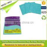Disposable Microfiber Nonwoven Kitchen Cleaning Rags thumbnail-3