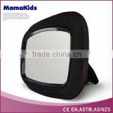 Backseat Safety Rear Facing Baby Car Mirror thumbnail-5