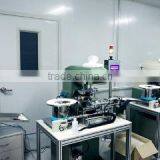 Wuhan Web Science & Technology Development Co., Ltd. company overview - view 1 thumbnail