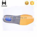 High Quality Soft Memory Foam Silicone Shoe Insoles