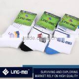 Wholesale Best Quality Sports Socks thumbnail-2